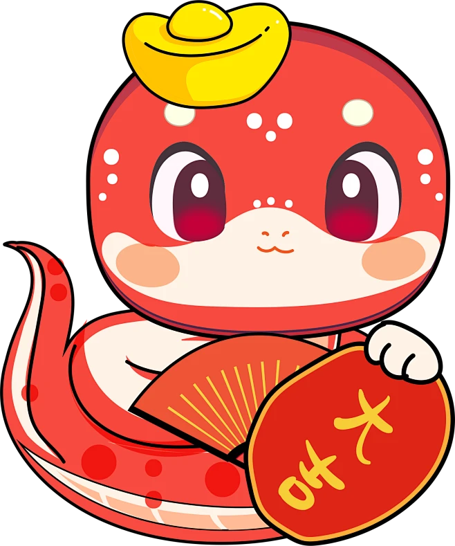 【PNG素材网-png.mixinnet.cn】免抠蛇年新年卡通可爱蛇形象吉祥喜庆 (28)免抠蛇年新年卡通可爱蛇形象吉祥喜庆