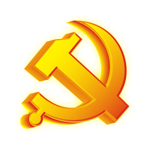 【PNG素材网-png.mixinnet.cn】高清立体中国共产党党徽标志