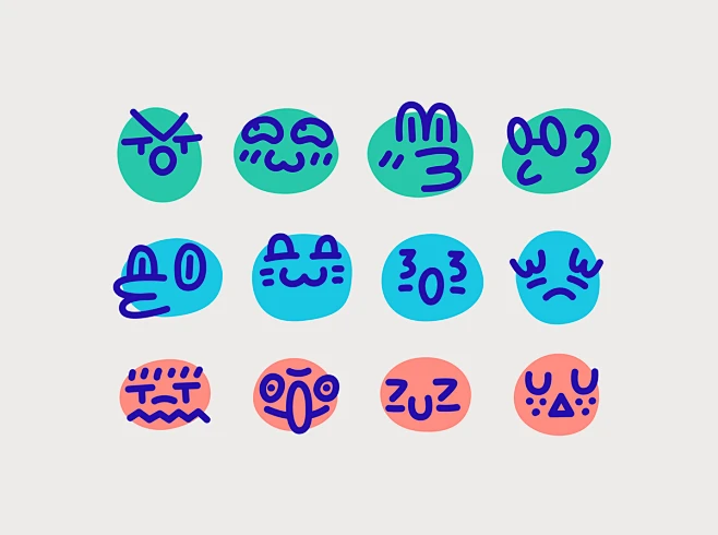 【PNG素材网-png.mixinnet.cn】Patterns of random faces : Ano