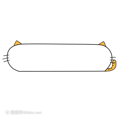 【PNG素材网-png.mixinnet.cn】50