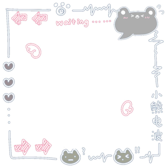 【PNG素材网-png.mixinnet.cn】水印 (249)
