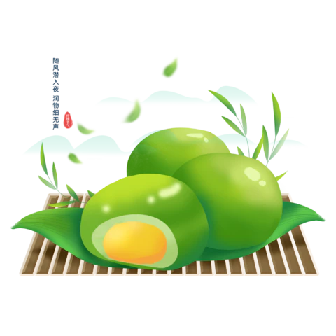 【PNG素材网-png.mixinnet.cn】返回顶部中式标签边框