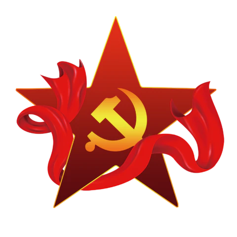 【PNG素材网-png.mixinnet.cn】党徽五角星