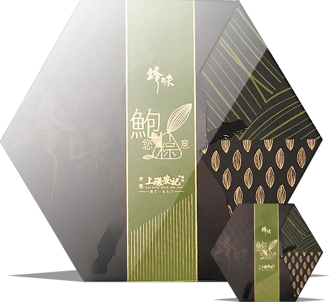 【PNG素材网-png.mixinnet.cn】端午