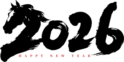 【PNG素材网-png.mixinnet.cn】2026