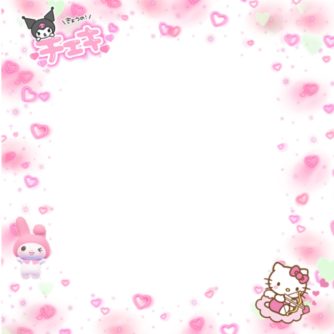【PNG素材网-png.mixinnet.cn】可爱水印 (306).png