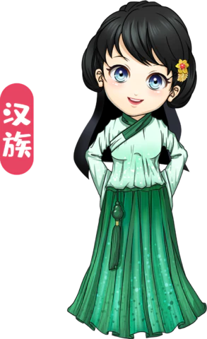 【PNG素材网-png.mixinnet.cn】汉族