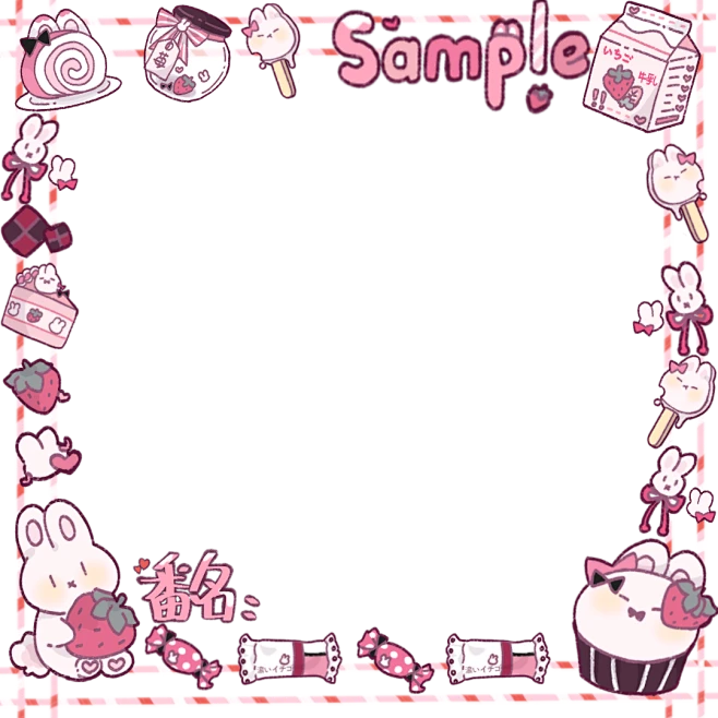 【PNG素材网-png.mixinnet.cn】可爱水印 (403).png