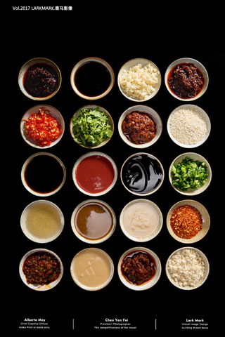 【PNG素材网-png.mixinnet.cn】调味品