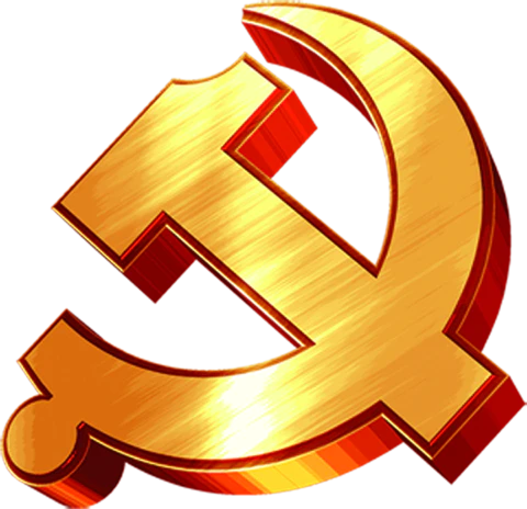 【PNG素材网-png.mixinnet.cn】中国共产党党徽标志