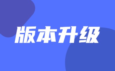 Guojiz 网址导航系统 20250217 版本重磅升级，功能全面优化