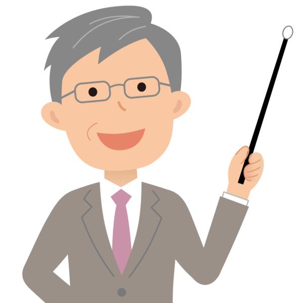 【PNG素材网-png.mixinnet.cn】教师节（163）1000x1000