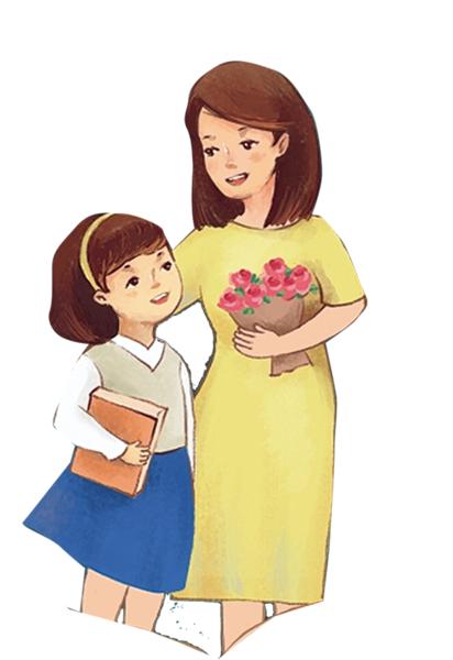 【PNG素材网-png.mixinnet.cn】教师节（385）588x856