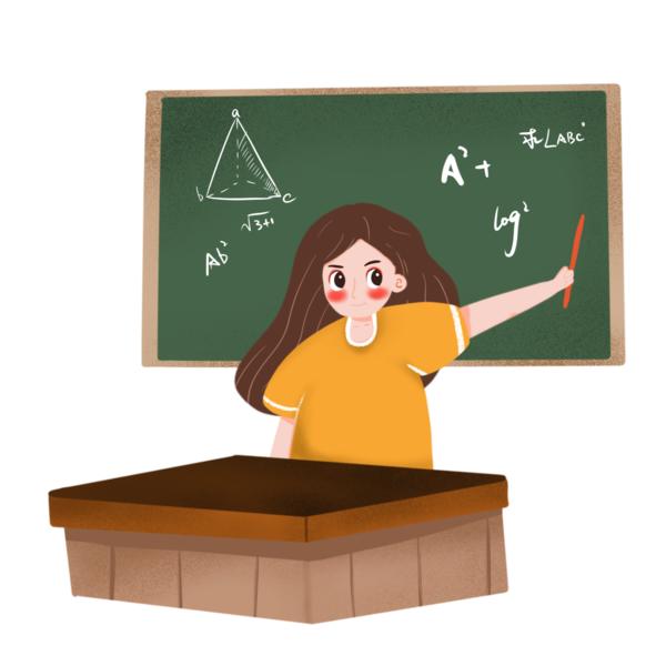 【PNG素材网-png.mixinnet.cn】教师节（361）2000x2000