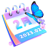 【PNG素材网-png.mixinnet.cn】抖音礼物|2_2月你好_5700
