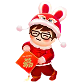 【PNG素材网-png.mixinnet.cn】抖音礼物|1_众安是福_5657