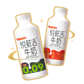 【PNG素材网-png.mixinnet.cn】抖音直播礼物1_悦鲜活_5658