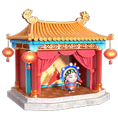 【PNG素材网-png.mixinnet.cn】抖音礼物1299_戏楼_5454