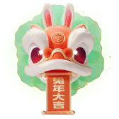 【PNG素材网-png.mixinnet.cn】抖音礼物10999_兔来运转_565