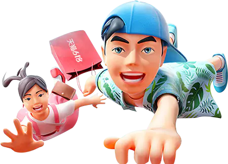 【PNG素材网-png.mixinnet.cn】C4D人物_天猫618