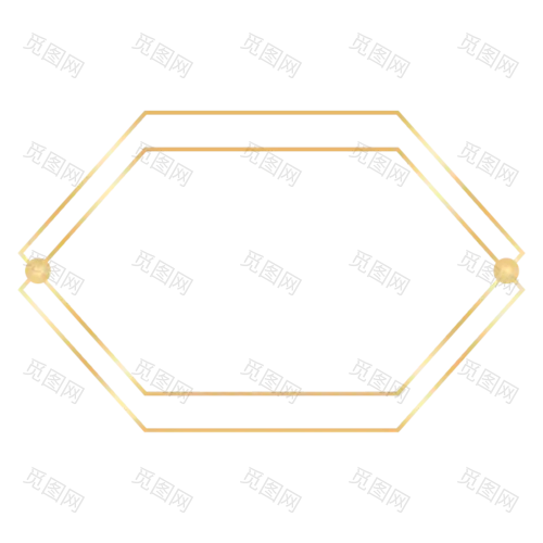 手绘-商务黑金线框元素-六边形