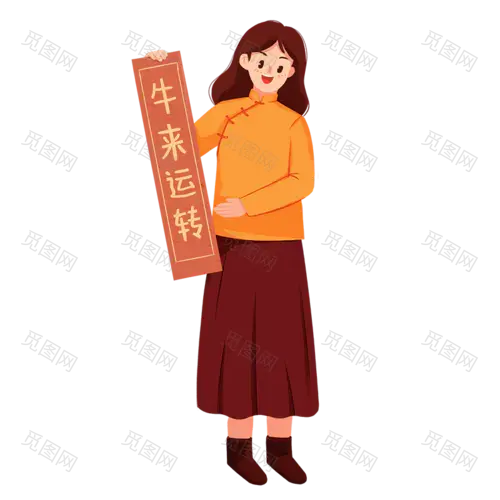 手绘风-人物插画-女性