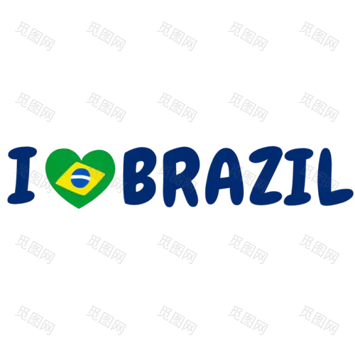 Brazil Independence Day Sete de Setembro Sticker