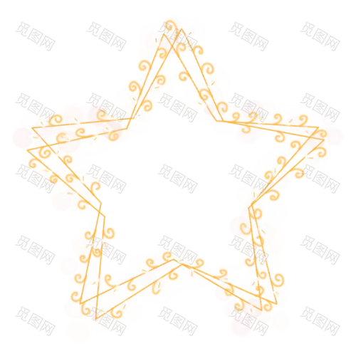 手绘-气氛灯串元素-五角星