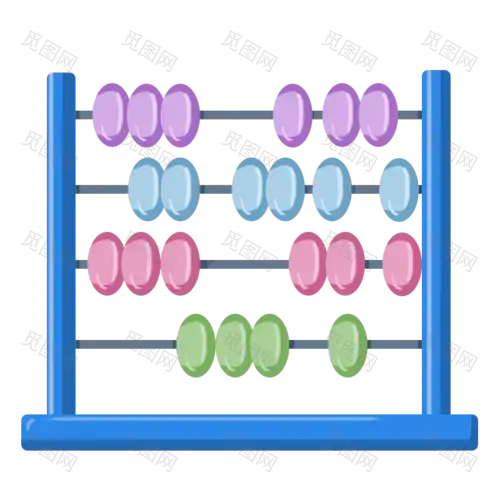 手绘-学习用品教育培训贴纸-算盘