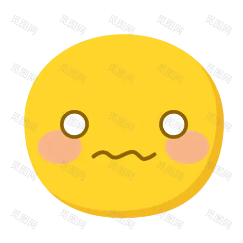 emoji表情1