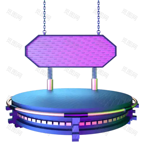 C4D蓝紫色科技圆形立体电商展台元素