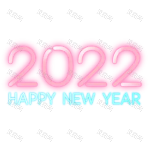 New Year Sticker