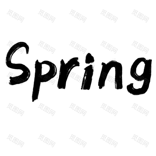 春天英文手写字贴纸拆解元素