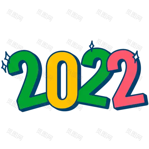 New Year Sticker