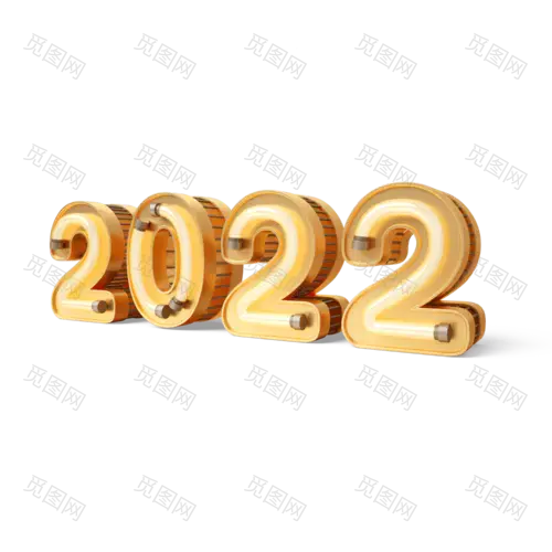 3D金色2022商务新年艺术字