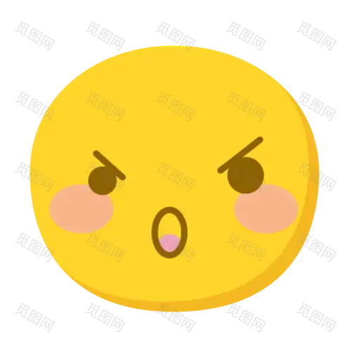 emoji表情1