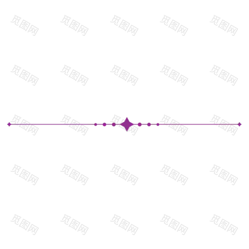 扁平-简约公众号分割线元素