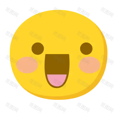 emoji表情1