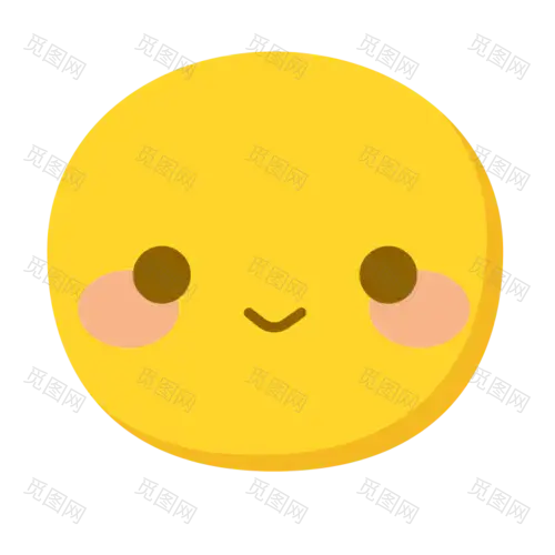 emoji表情1