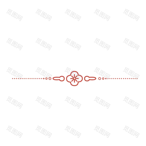 扁平中国风文章分割线元素2