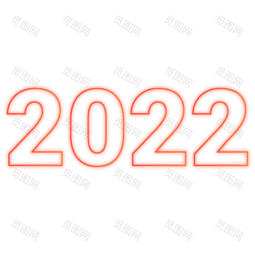 New Year Sticker