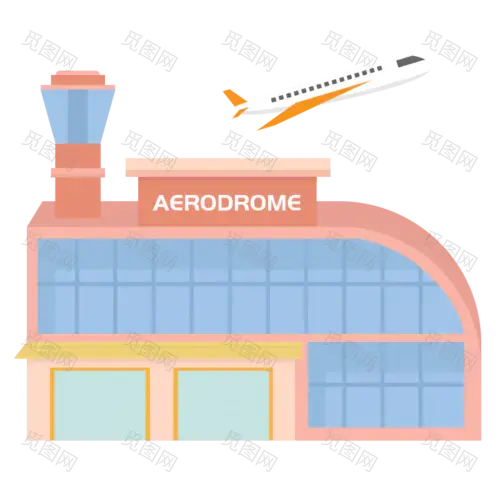 扁平套系-功能型建筑-机场