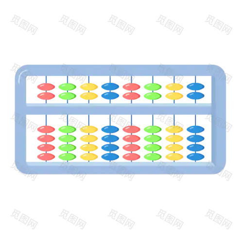 手绘-学习用品贴纸-算盘
