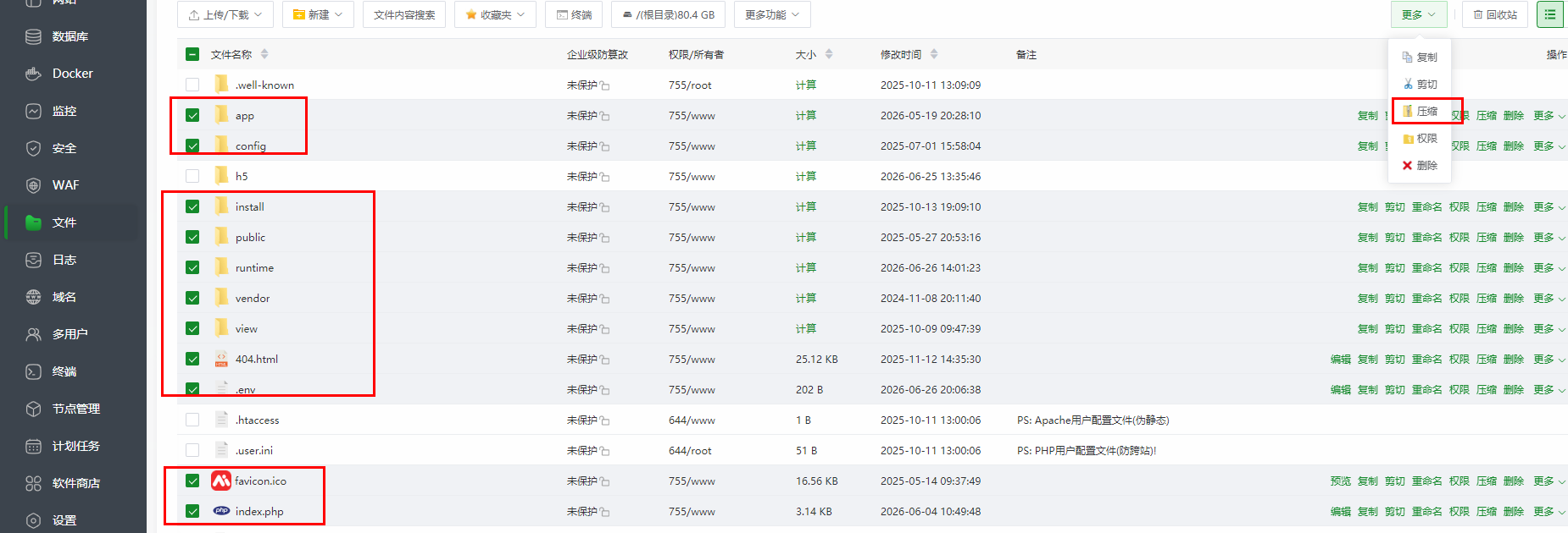 上传图片 上传图片