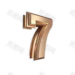 Gold_3D_number_7