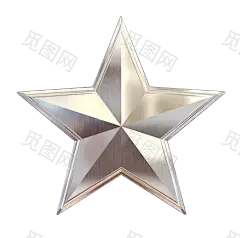 star png - Google Search