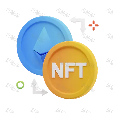 Nft转换