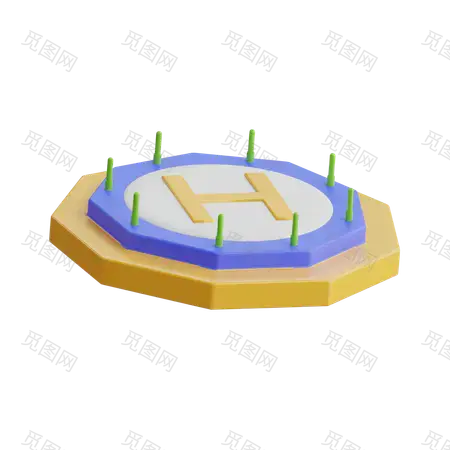 直升机停机坪标志
