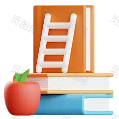 Knowledge Ladder 3D Illustration