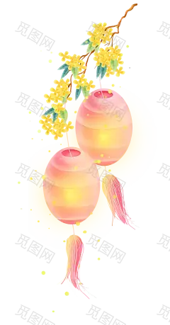 新年年货节年味素材 png